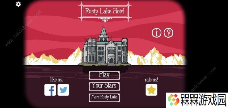 锈湖饭店攻略全关卡总汇 Rusty Lake Hotel图文通关流程大全图片1
