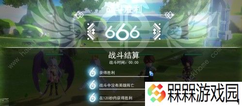 零之战线主线副本怎么打 主线副本打法详解图片3