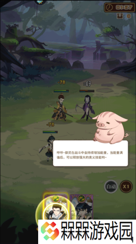 阿尔米娅赞歌0.1折