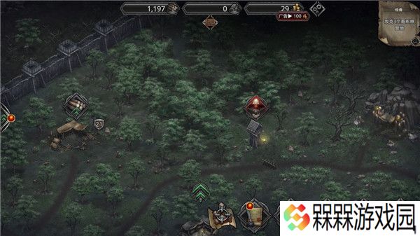 战途王者下载