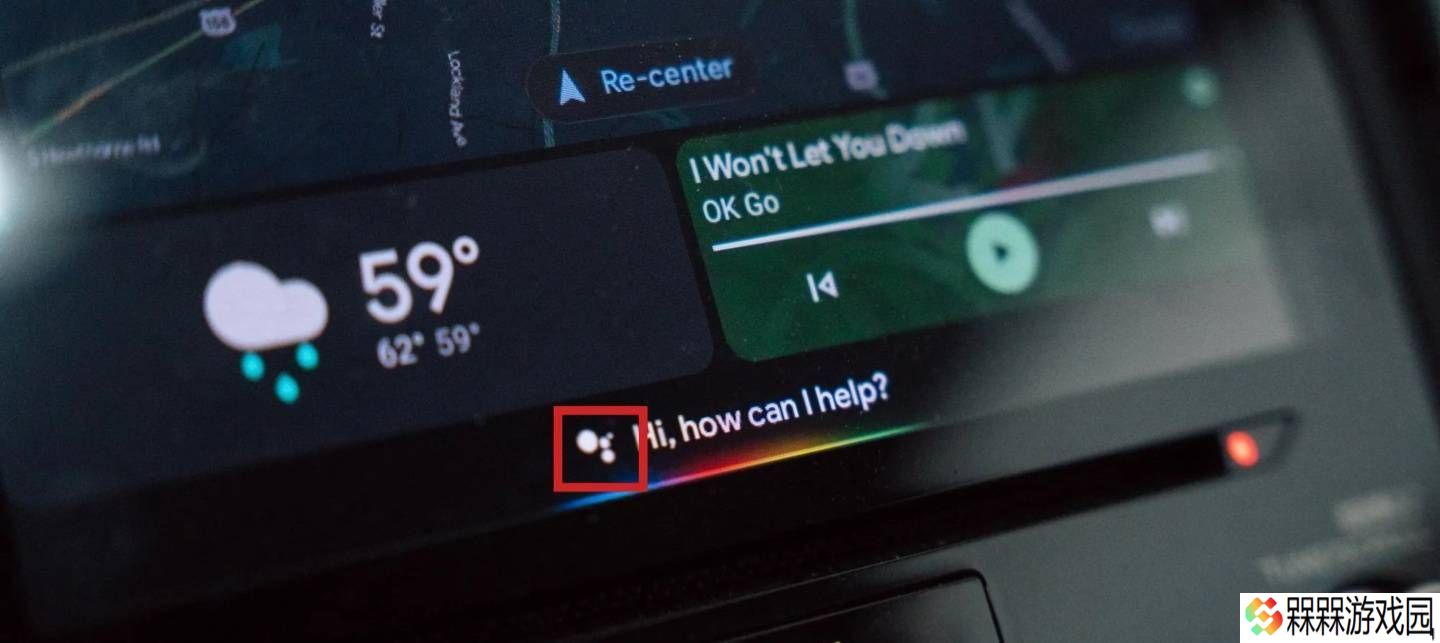 谷歌Android Auto 14.0正式版上线，小改UI透露车机版AI新动向