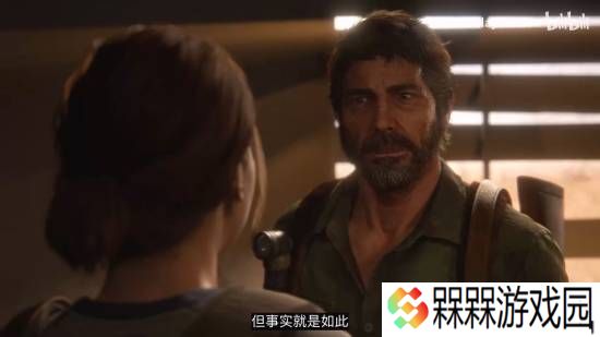 极乐软件园
