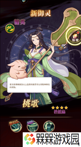 阿尔米娅赞歌0.1折
