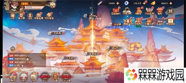 石破天惊下载