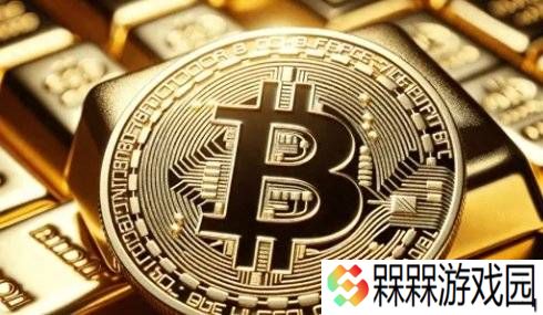 比特币跳水！跌幅高达9.9% 成交价跌破7.5万美元