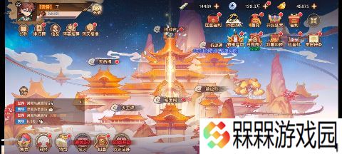 石破天惊下载