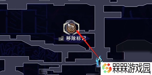 《波斯王子失落的王冠》信件2获取攻略
