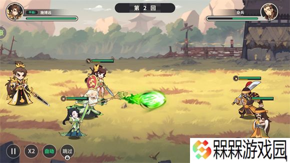 小小幻兽录微信版
