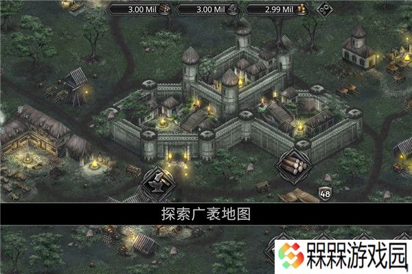 战途王者下载