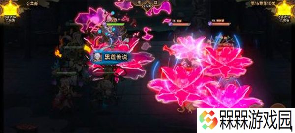 石破天惊下载