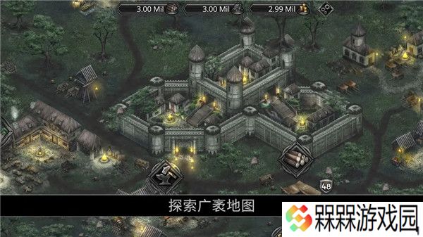 战途王者下载