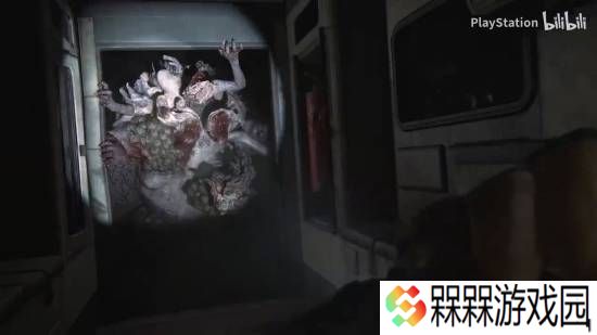 极乐软件园