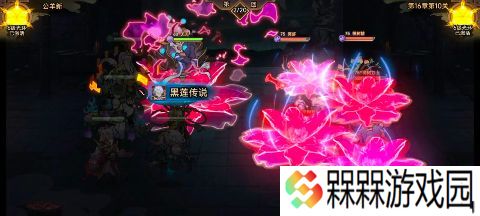 石破天惊下载