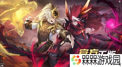 奥拉星手游天道无极用什么装备好 天道无极装备推荐图片2