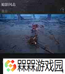 第一狂战士卡赞长枪如何实用连段-第一狂战士卡赞长枪实用连段方法