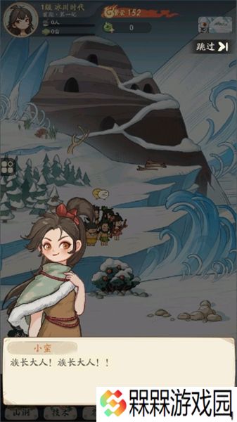 时光大爆炸下载