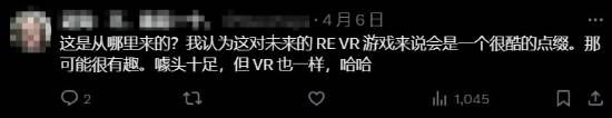 极乐软件园
