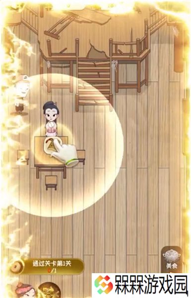 魔法战线0.1折