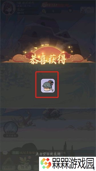 时光大爆炸下载