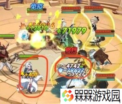 剑与远征减伤和吸血好用吗 减伤和吸血对比分析图片3