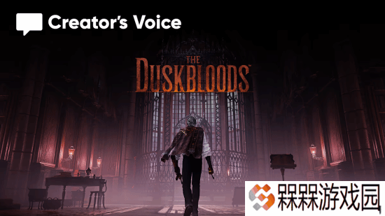 FS社新作《The DuskBloods》最开始为初代NS开发：任天堂找来后改变计划