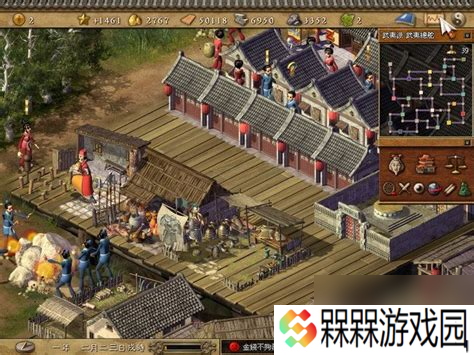 天下霸图2最佳防守策略及最强武功解析