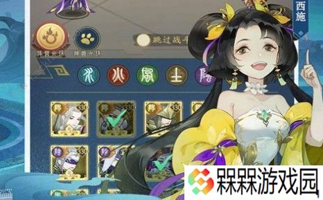 千秋辞神兽哪个好 神兽性能解析图片2