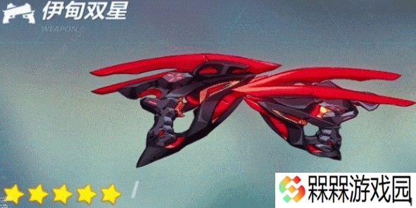 崩坏3伊甸双星好用吗 伊甸双星技能解析图片3