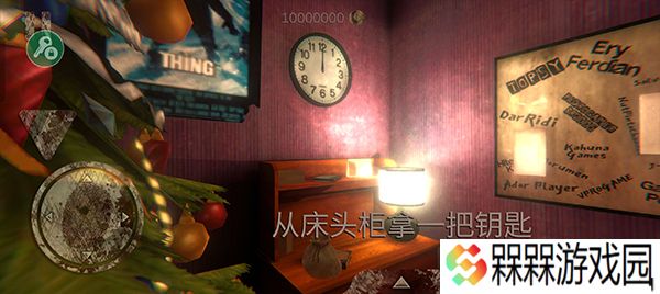 死亡公园1