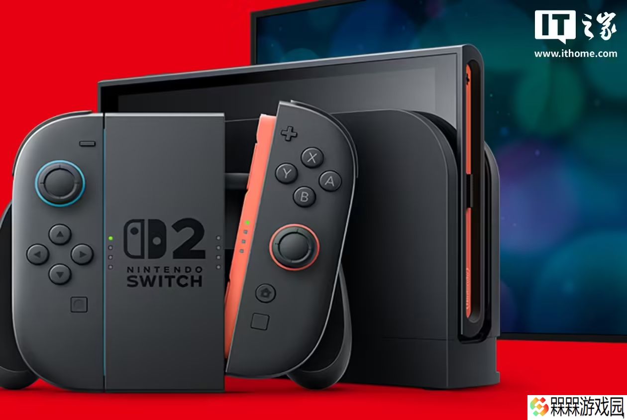 任天堂美国总裁：已提前数月将 Switch 2 运往美国