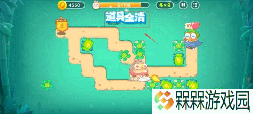 保卫萝卜游戏