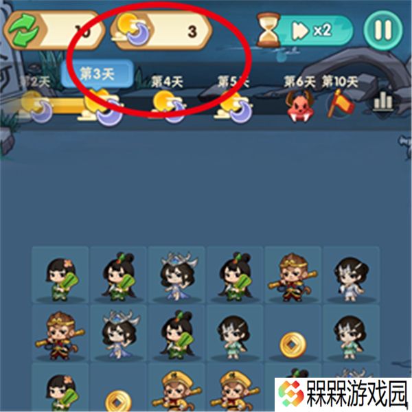 葫芦娃大作战手机版