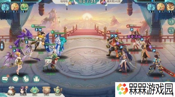 轩辕剑剑之源火系阵容怎么搭配 火系阵容搭配攻略图片3