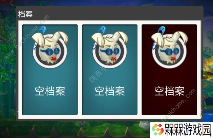 艾人的世界攻略大全 新手少走弯路技巧总汇