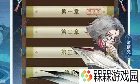 千秋辞神兽哪个好 神兽性能解析图片1