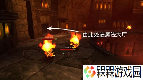 怀旧服黑铁酒吧攻略 商人在哪里与交易详解