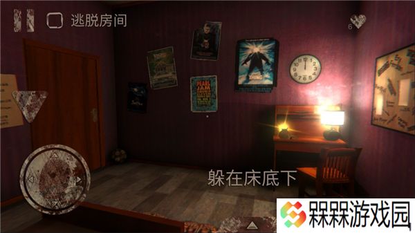 死亡公园1