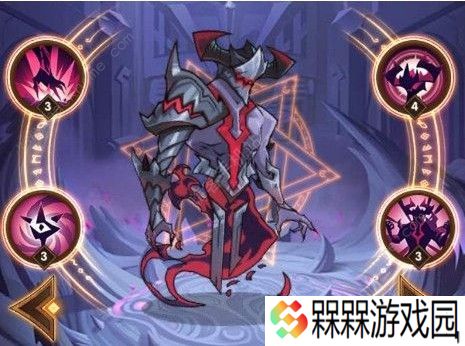 剑与远征恶魔专武哪个好 恶魔专武选择详解图片3