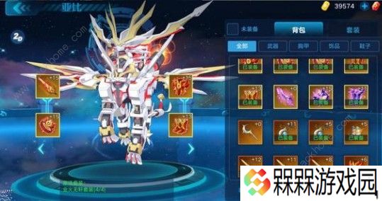 奥拉星手游金装怎么搭配好 金装搭配推荐
