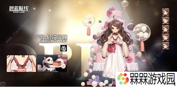 碧蓝航线三周年皮肤大全 三周年礼服立绘预览图片2