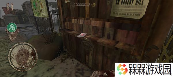 死亡公园1