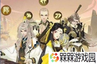 千秋辞轮回试炼怎么打 轮回试炼打法详解