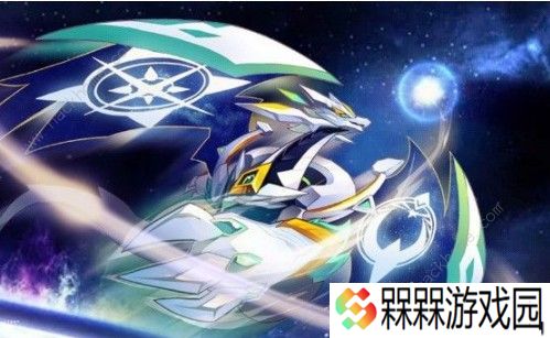 奥拉星手游帝皇龙技能是什么 帝皇龙技能属性详解