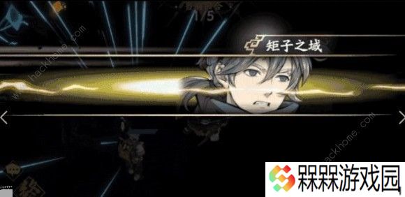 天地劫手游兵刃是什么 兵刃攻略大全