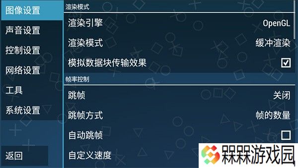 假面骑士超巅峰英雄2024