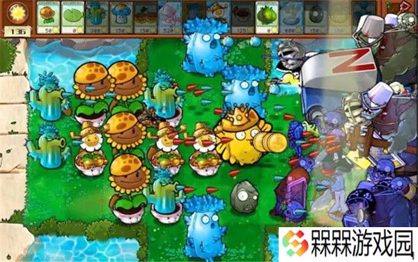 pvz植物大战僵尸杂交版