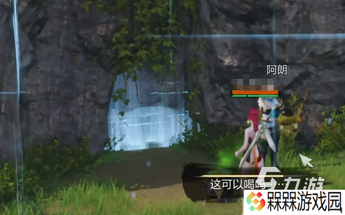 剑灵2下载渠道介绍 剑灵2手游在哪下载