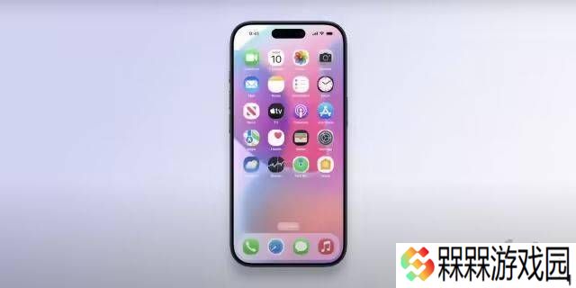 iOS 19设计大改！玻璃质感、圆润图标…这些新变化你期待吗？