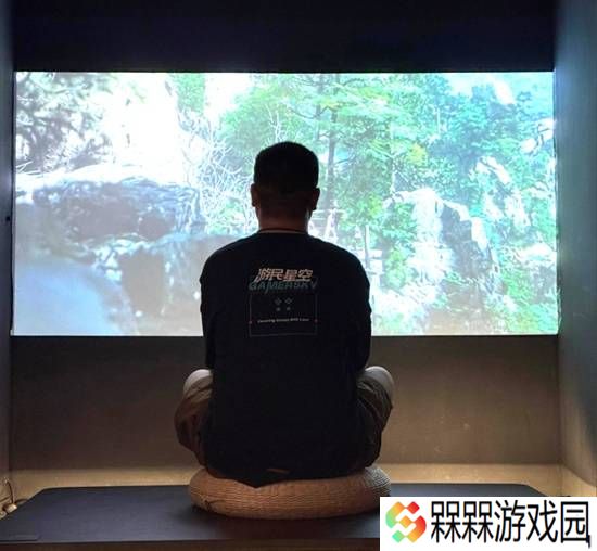 极乐软件园