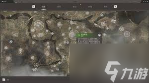 潜行者2SIRCAA地图有哪些亮点